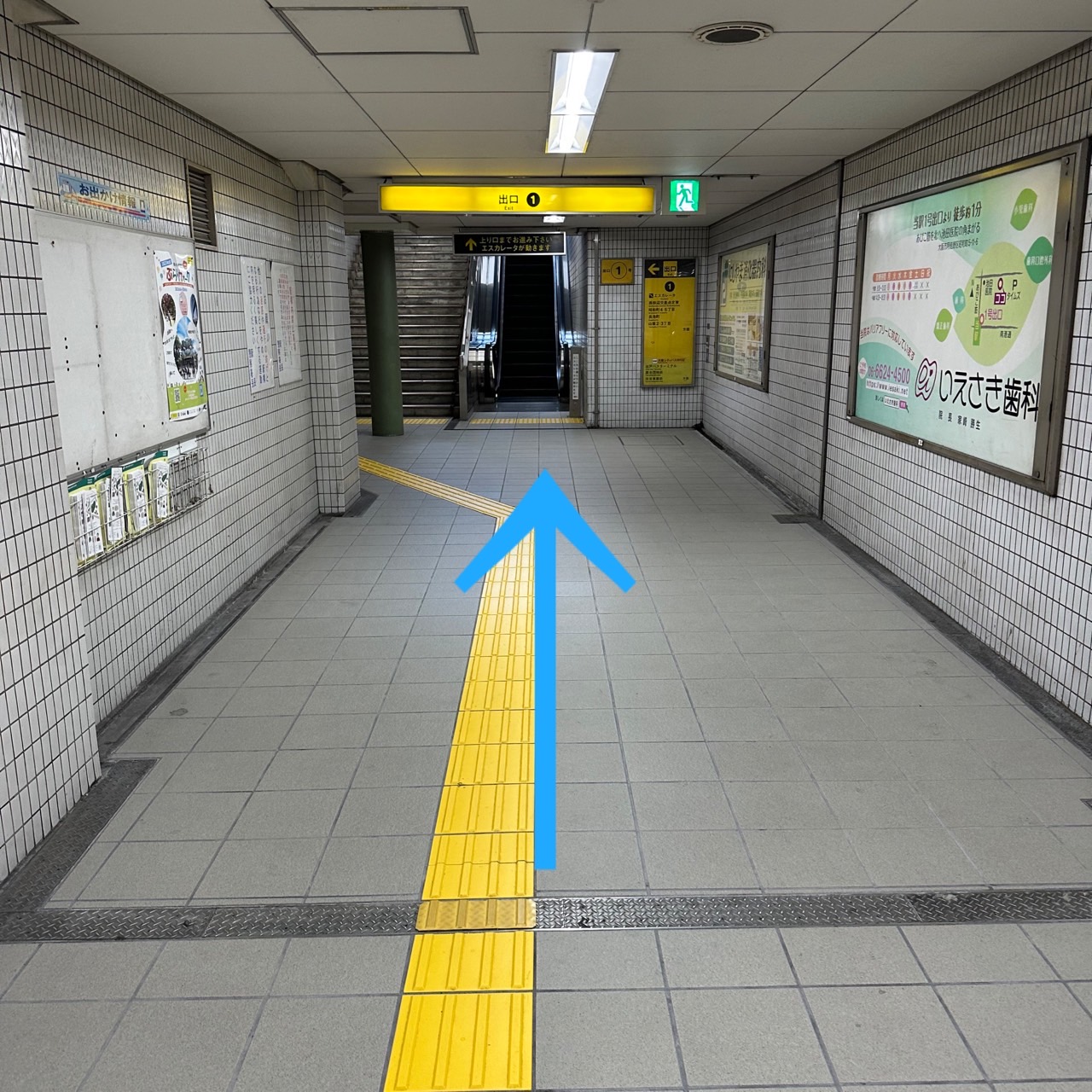 西田辺駅1番出口